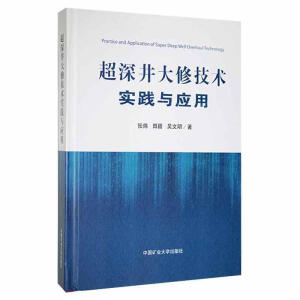 ������޼��g(sh��)���`�c��(y��ng)��