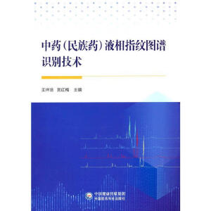 ��ˎ (����ˎ) Һ��ָ�y�D�V�R�e���g(sh��)