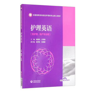 �o(h��)��Ӣ�Z(y��)