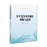 ��ƽ��(j��ng)��(zh��ng)�����ƶ������c�m��