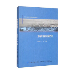 �|���l(f��)չ�о�