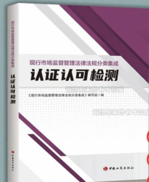 �F(xi��n)���Ј��O(ji��n)���������ɷ�Ҏ(gu��)�����