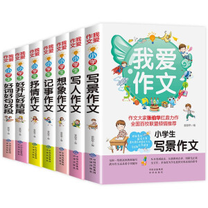 С�W(xu��)�����_�^�ýY(ji��)β