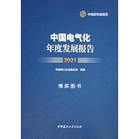 �Ї�(gu��)늚⻯��Ȱl(f��)չ��(b��o)��