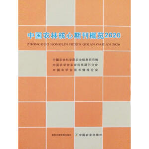 �Ї��r(n��ng)�ֺ����ڿ����[