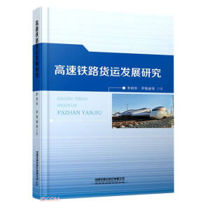 �����F·؛�\�l(f��)չ�о�