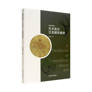 ˇ�g(sh��)Ӣ�h �hӢ���g�̳�