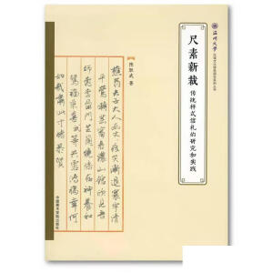 �����²ã����y(t��ng)��ʽ�������о��͌�(sh��)�`