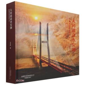 ���ͨ;ˮ����