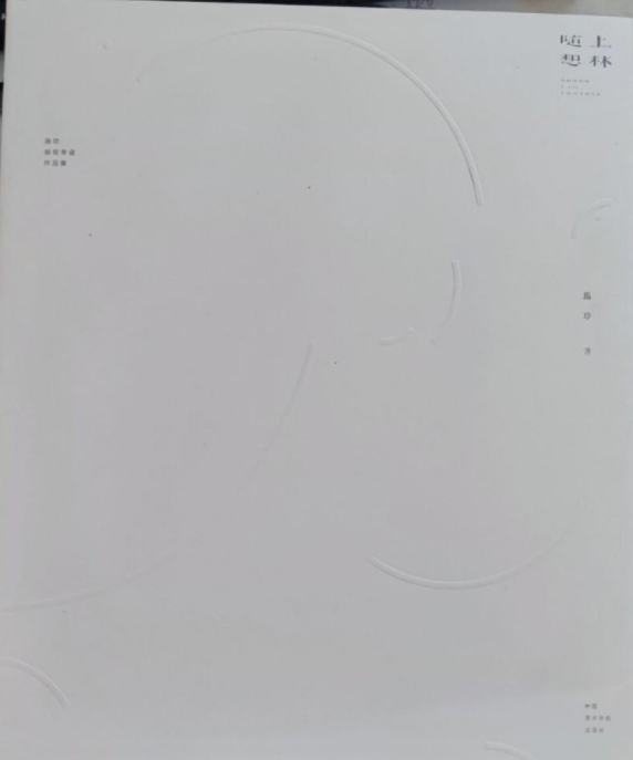 �����S��