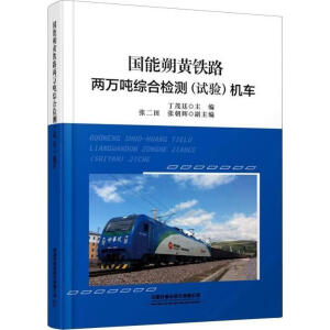 ��(gu��)��˷�S�F·���f���C�ϙz�y(c��) (ԇ�(y��n)) �C(j��)܇