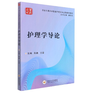 �o(h��)��W(xu��)��(d��o)Փ