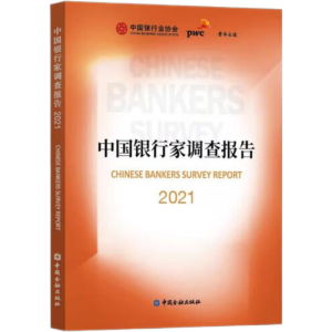 �Ї��y�м��{(di��o)���(b��o)��