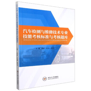 ��܇�z�y�c�S�޼��g(sh��)���I(y��)���ܿ��˘�(bi��o)��(zh��n)�c�����}��