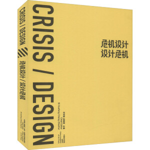 Σ�C(j��)�O(sh��)Ӌ(j��) �O(sh��)Ӌ(j��)Σ�C(j��)