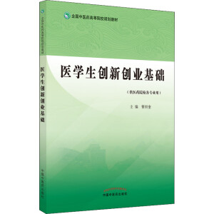 �t(y��)�W(xu��)����(chu��ng)��(chu��ng)�I(y��)���A(ch��)