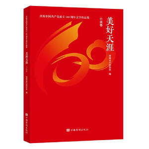 �������ġ�С�f(shu��)��