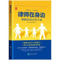 �Ɏ�����߅��������ͥ�����փ�