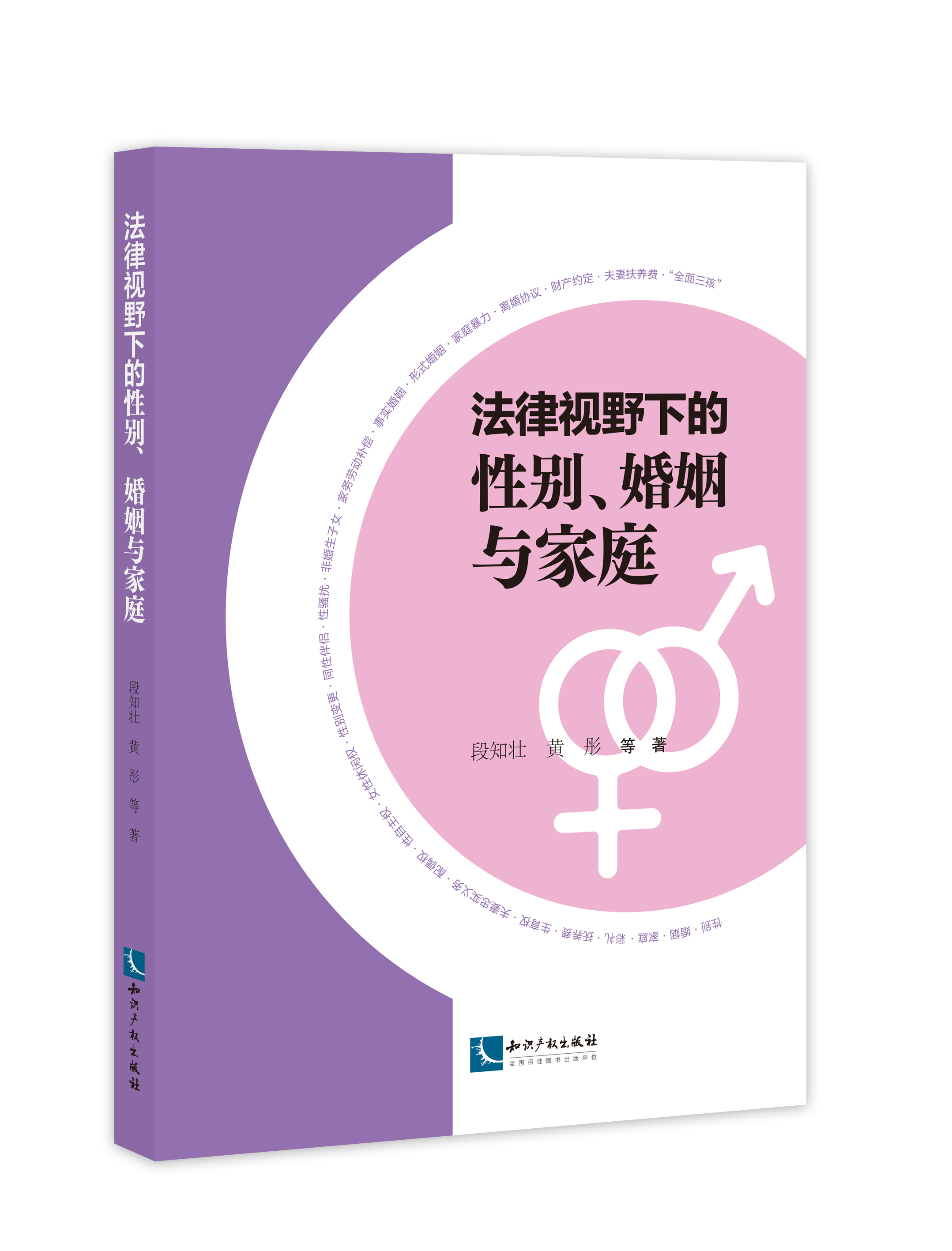 ����ҕҰ�µ��Ԅe�������c��ͥ