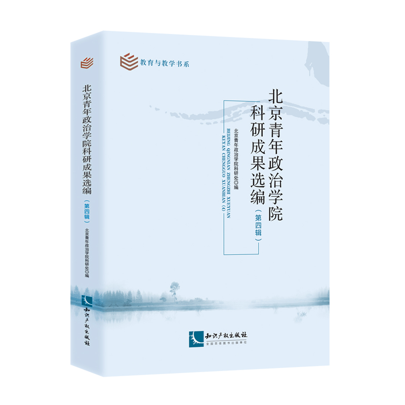 �����������ΌW(xu��)Ժ���гɹ��x��������݋��