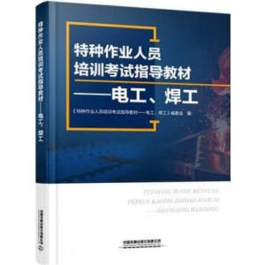 �طN���I(y��)�ˆT��Ӗ(x��n)��ԇָ��(d��o)�̲ġ�늹�������