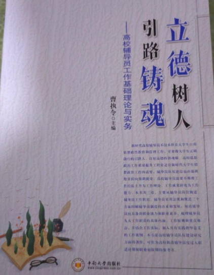 ������ ��·�T��