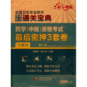 �ͷ��ؽo��Ů��һ���Ҹ�