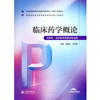 �R��ˎ�W(xu��)��Փ