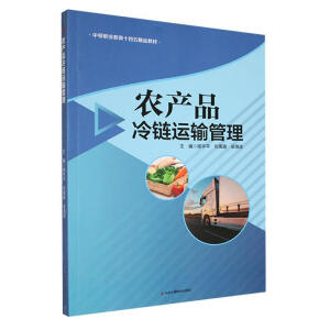 �r(n��ng)�a(ch��n)Ʒ����\ݔ����