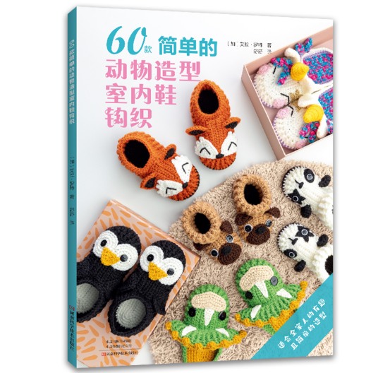 60�(ji��n)�εĄ�(d��ng)�������҃�(n��i)Ь�^��