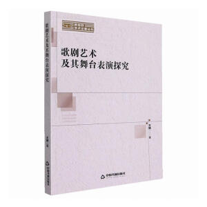 �脡ˇ�g(sh��)�������_(t��i)����̽��