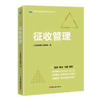 ���չ���