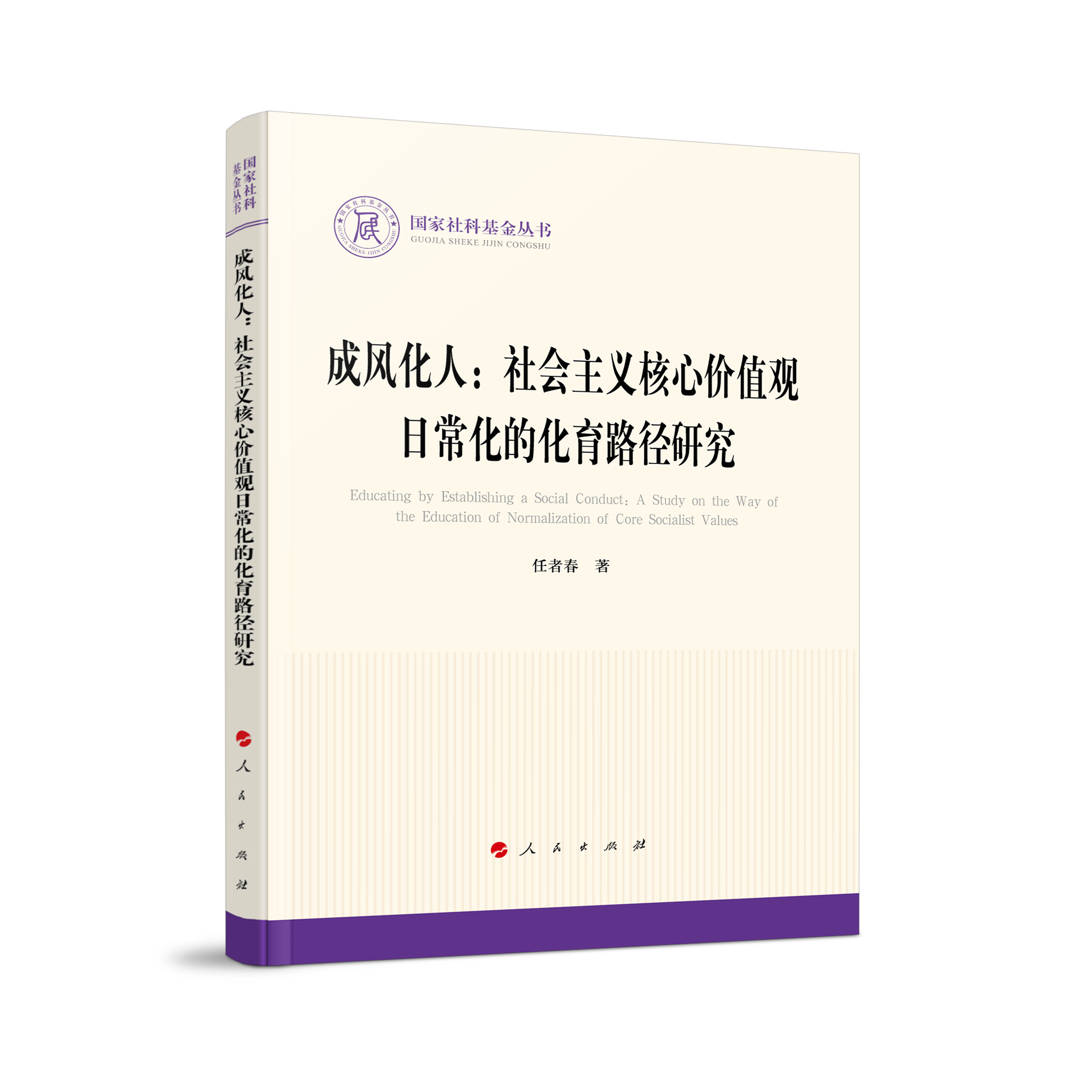 ���L(f��ng)���ˣ�������x���ăr(ji��)ֵ�^�ճ����Ļ���·���о���������ƻ������������Σ�