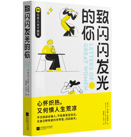 ���W�W�l(f��)�����