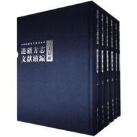 ߅����־�īI�m(x��)��������߅����ȫ21�ԣ�