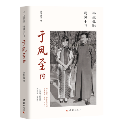 ������Ӱ���Q�P���w : ���P����