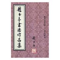 �w��ͤ��(sh��)����Ʒ����1-9����