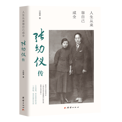 �����ā�(l��i)���Լ���ȫ : ���׃x��