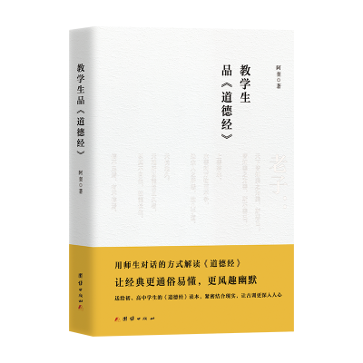 �̌W(xu��)��Ʒ�����½�(j��ng)��