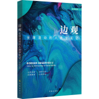 ߅�^��ȫ������(d��ng)����W(xu��)�Pӛ