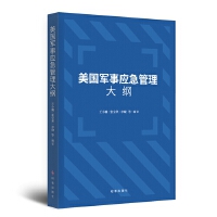 ����܊��(y��ng)��������V