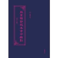 �}���^��У���Ž��s����ȫ30�ԣ�