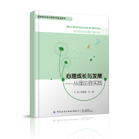 �������L�c�l(f��)չ