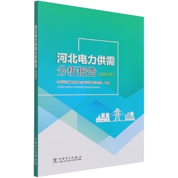 �ӱ�������������(b��o)��