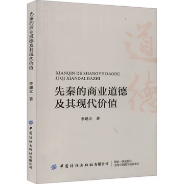 ���ص��̘I(y��)���¼���F(xi��n)���r(ji��)ֵ