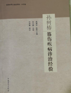 �O�䴻��������\�ν�(j��ng)�