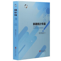 �½��y(t��ng)Ӌ(j��)���b