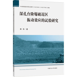 ����_(t��i)�A���ƽ��^(q��)���(d��ng)Ч��(y��ng)��ԇ�(y��n)�о�