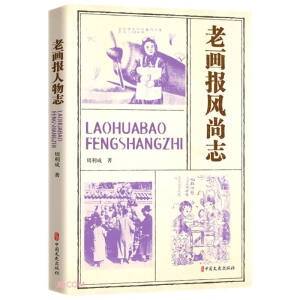 �Ϯ����L��־