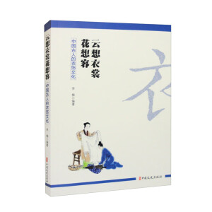 �������ѻ����ݣ��Ї�(gu��)���˵�����Ļ�